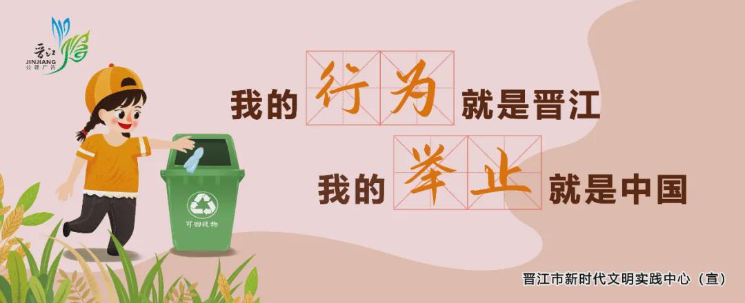 刘强东手拿啤酒，现身“苏超”宿迁主场